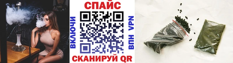 даркнет сайт  Дагестанские Огни  Бутират жидкий экстази 