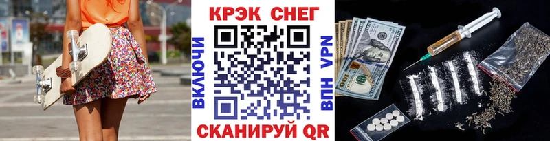 Cocaine Колумбийский  даркнет сайт  Дагестанские Огни 