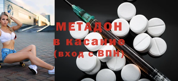 индика Вязьма