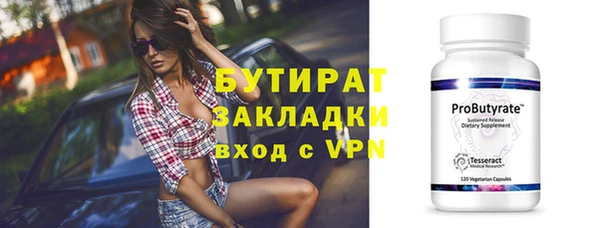 СК Горнозаводск