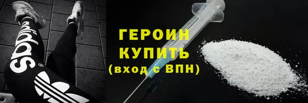 СК Горнозаводск