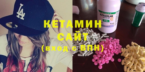 соль курить ск Горняк