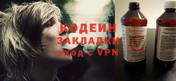 СК Горнозаводск