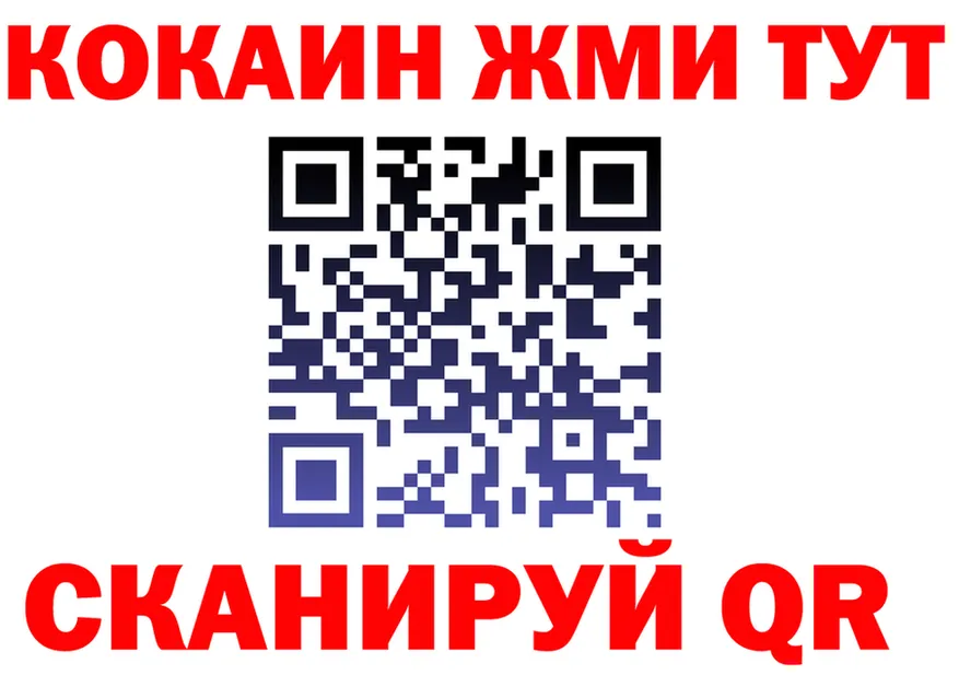 A PVP VHQ tor это OMG Дагестанские Огни