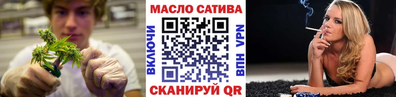 продажа наркотиков  Дагестанские Огни  ТГК жижа 